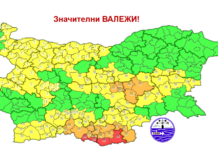 Червен код за значителни валежи в Смолян и Кърджали