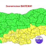 Жълт код за интензивни валежи в Южна България в петък