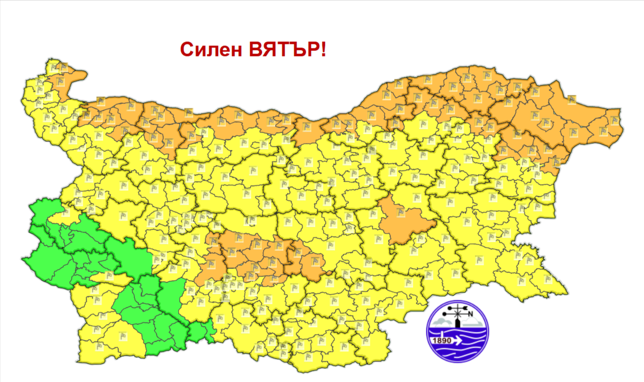 Оранжев и жълт код за виелици и снеговалежи за 18