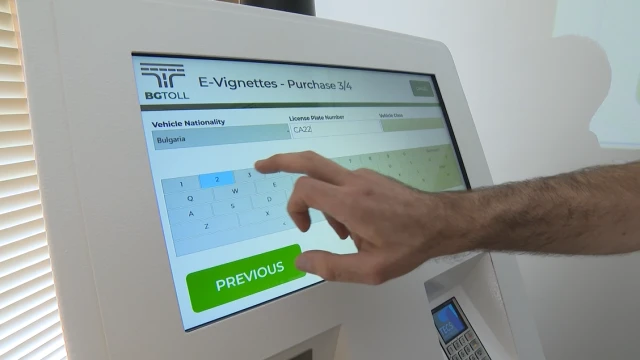 В първите седем дни от въвеждането на еднодневната винетка са