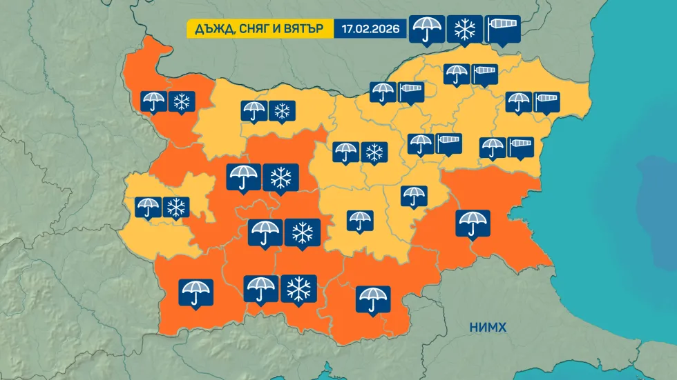 Под влиянието на средиземноморски циклон утре в цялата страна предстоят