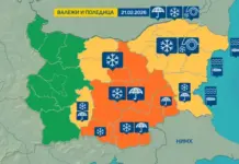 Оранжев код за 9 области за интензивни валежи от сняг и дъжд в събота – 21 февруари