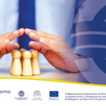 Как държавата защитава потребителите след първите два месеца от въвеждане на еврото