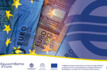 Колко серии евробанкноти са в обращение и могат ли да бъдат отказвани при плащане?