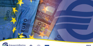 Колко серии евробанкноти са в обращение и могат ли да бъдат отказвани при плащане?
