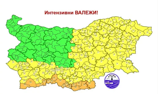 Оранжев код за интензивни валежи в Южна България, жълт код в още 13 области