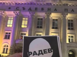 Малко, но сърцати глупаци