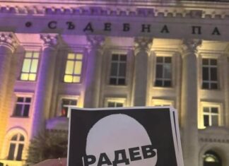 Малко, но сърцати глупаци