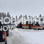 Разследват смъртта на трима души в хижа край прохода Петрохан