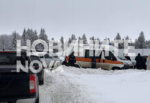 Разследват смъртта на трима души в хижа край прохода Петрохан