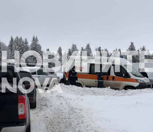 Разследват смъртта на трима души в хижа край прохода Петрохан