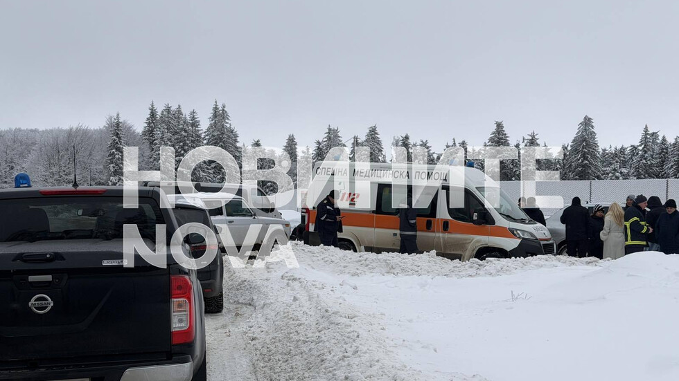 Разследват сигнал за смъртта на трима мъже в хижа край