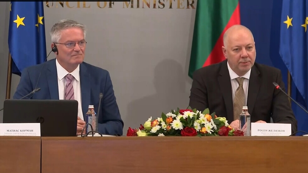 Членството в Организацията за икономическо сътрудничество и развитие ОИСР е