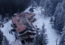 Кой е човекът, подал първия сигнал за убитите мъже в хижа „Петрохан”