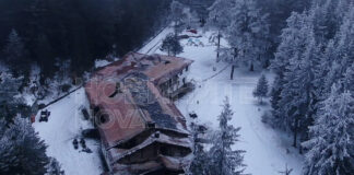 МВР: Множество гилзи в хижа „Петрохан” не са от изстрели с оръжие