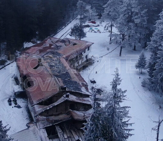 Кой е мъжът, подал първия сигнал за убитите мъже в хижа „Петрохан”