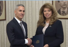 Йотова връчи мандата за съставяне на служебен кабинет на Гюров