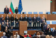 Служебният кабинет положи клетва в Народното събрание