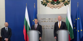 Желязков сдаде властта на Гюров