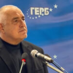 Бойко Борисов: Как Радев ще се съревновава с мен? На базата на какво? Кой повече е направил за тази държава от мен и от ГЕРБ? /видео/