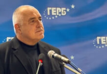 Бойко Борисов: Как Радев ще се съревновава с мен? На базата на какво? Кой повече е направил за тази държава от мен и от ГЕРБ? /видео/