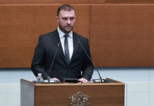 Малко след като положи клетва като депутат, Едис Даудов напусна ПГ на „Алианс за права и свободи“