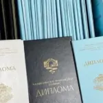 ГДБОП разкри работилница за фалшиви дипломи в София