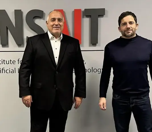 Борисов: България има институт за изкуствен интелект със световно признание