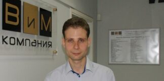 Единият от убитите в хижа „Петрохан“ е управител и съдружник в счетоводна къща