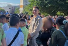 Учител задържан за блудство с ученичка в Пловдив