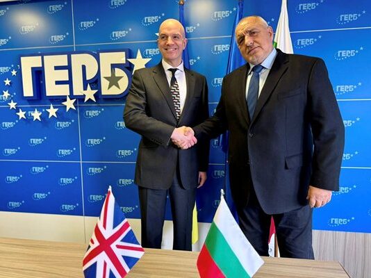 Бойко Борисов се срещна с посланика на Великобритания