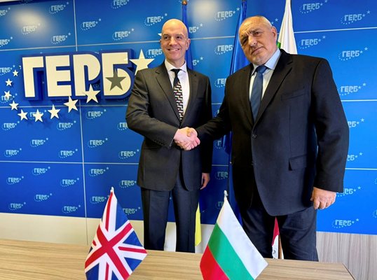 Ключови въпроси свързани със сигурността в региона стратегическото партньорство с