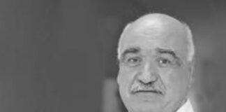 Почина проф. д-р Камен Плочев