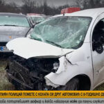 Полицай с 2,2 промила зад волана помете кола с 8-годишно дете и баща му