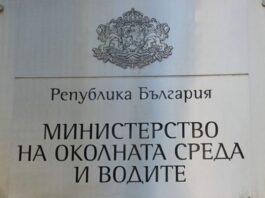 Екоминистерството е прекратило договора с „рейнджърите“ от Петрохан през юни 2025 година