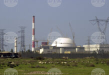 Снаряд падна в близост до иранската атомна централа в Бушехр