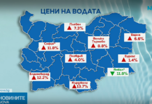 След като правителството отказа да се намеси, от днес нови цени на водата – поскъпване с до 14% в част от страната