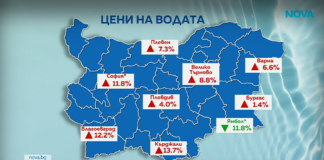 След като правителството отказа да се намеси, от днес нови цени на водата – поскъпване с до 14% в част от страната