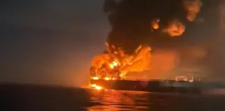 Ескалация в Персийския залив: атакуван е танкер, Иран изстреля ракети към Израел, цените на петрол и газ рязко се покачват