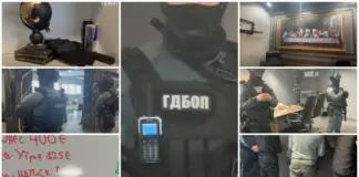 18 служители на кредитна къща са арестувани за побой, отвличане, рекет