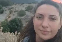 Изчезнала е 37-годишна жена в Стара Загора