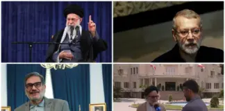 Кои ключови ирански фигури бяха ликвидирани при ударите на Израел и САЩ