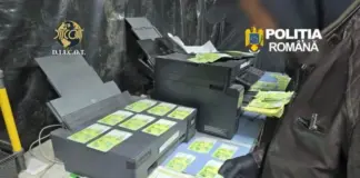 1 200 000 фалшиви евро: нелегалната печатница за пари била в новопостроена двуетажна къща в изолиран район (СНИМКИ)