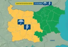 Жълт код за значителни валежи в 16 области у нас в петък, 27 март