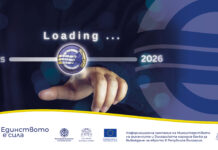 Как бизнесът се адаптира – обратна връзка от счетоводители и търговци