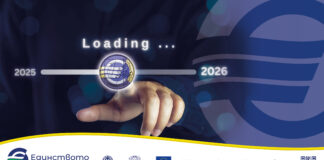 Как бизнесът се адаптира – обратна връзка от счетоводители и търговци