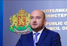 България ще изгуби 440 милиона евро по Плана за възстановяване заради саботаж на ПП-ДБ