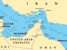 Шест държави са готови да помогнат за сигурността в Ормузкия проток