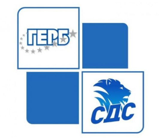 Ето кои са водачите на листите на ГЕРБ-СДС