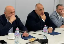 Борисов на среща с работодатели: България има нужда от стабилност – без увеличение на данъци и осигуровки